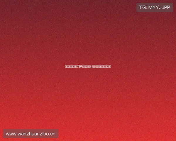 山东体育全程直播CBA赛事精彩瞬间 揭秘背后幕后故事与球员表现 山东体育全程直播CBA赛事精彩瞬间 揭秘背后幕后故事与球员表现