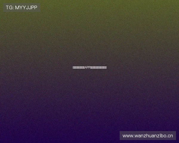 苹果最新版看球宝APP下载详细步骤与技巧解析 苹果最新版看球宝APP下载详细步骤与技巧解析